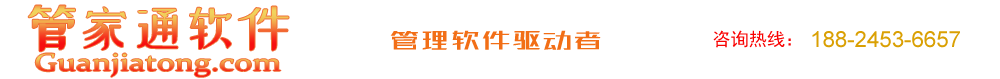 濟(jì)寧市私募股權(quán)投資基金業(yè)協(xié)會(huì)
